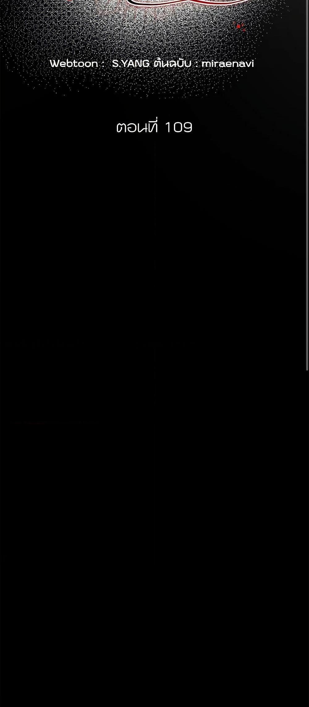 Manga-lc-com อ่านมังงะ อ่านการ์ตูน ออนไลน์ ฟรี I’ve Become the Villainous Empress of a Novel ตอนที่ 1 2 3 4 5 6 7 8 9 10 11 12 13 14 ฟรี ไม่มีโฆษณา Manga-lc - อ่าน มังงะ อ่าน การ์ตูน ออนไลน์ อ่านมังงะ ฟรี