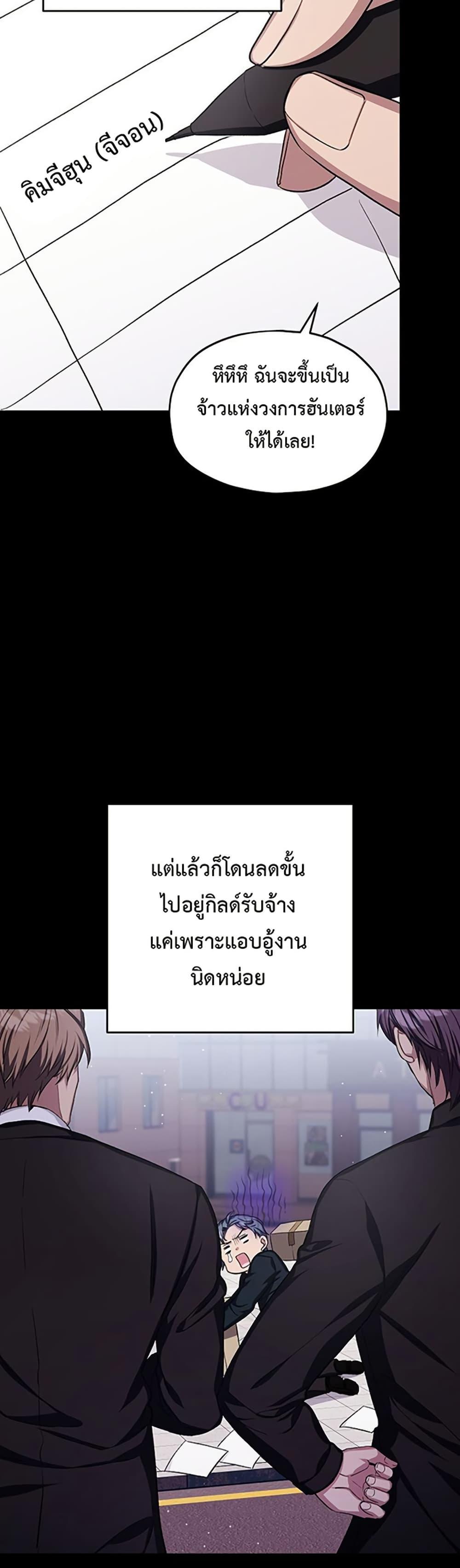 Manga-lc-com อ่านมังงะ อ่านการ์ตูน ออนไลน์ ฟรี The SSS-Class Cafe in Front of the Dungeon ตอนที่ 1 2 3 4 5 6 7 8 9 10 11 12 13 14 ฟรี ไม่มีโฆษณา Manga-lc - อ่าน มังงะ อ่าน การ์ตูน ออนไลน์ อ่านมังงะ ฟรี