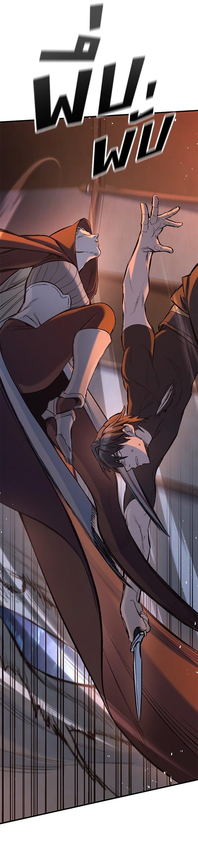 Manga-lc-com อ่านมังงะ อ่านการ์ตูน ออนไลน์ ฟรี Eternally Regressing Knight ตอนที่ 1 2 3 4 5 6 7 8 9 10 11 12 13 14 ฟรี ไม่มีโฆษณา Manga-lc - อ่าน มังงะ อ่าน การ์ตูน ออนไลน์ อ่านมังงะ ฟรี