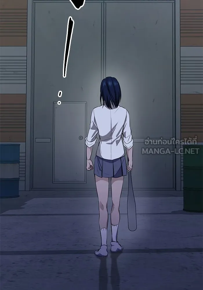 ราชินีนักบู๊ ตอนที่ 4 รูปที่ 135