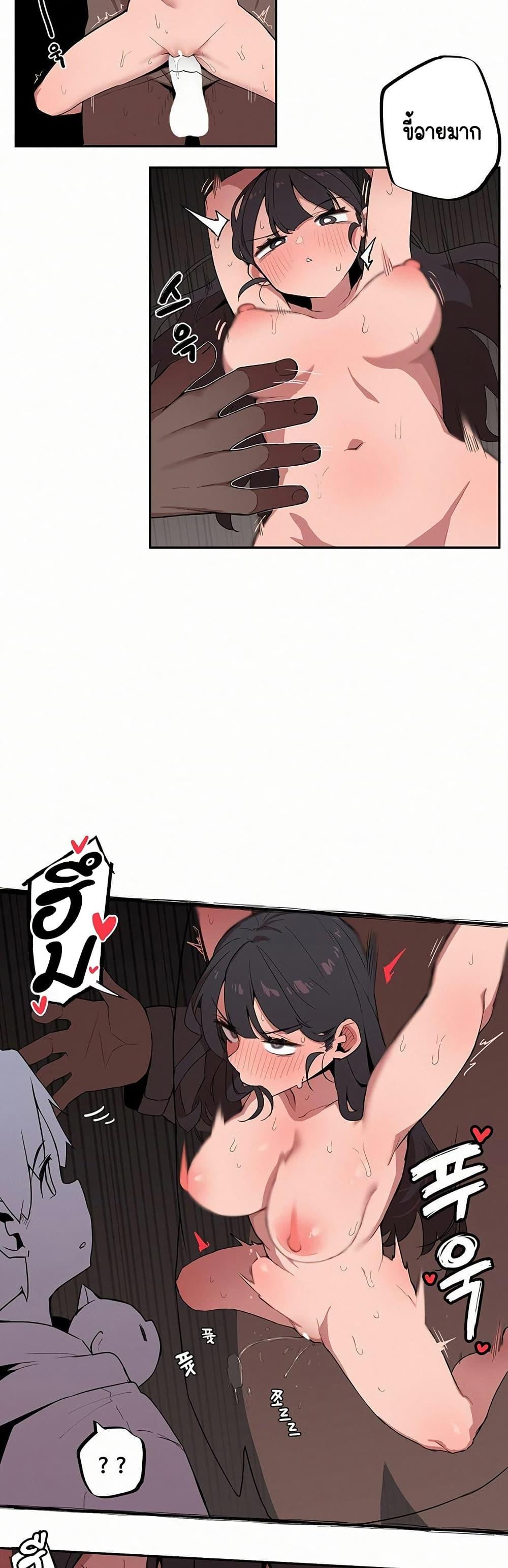 Doujin-Lc- อ่าน โดจิน มังฮวา เกาหลี ญี่ปุ่น จีน แปลไทย Noona and her BIG ตอนที่ 1 2 3 4 5 6 7 8 9 10 11 12 13 14 ฟรี ไม่มีโฆษณา อ่าน โดจิน Manhwa เกาหลี ญี่ปุ่น จีน เรามีครบ คัดมาให้เน้นๆ โดจิน 18+ รับประกันความฟินโดย  Doujin Lc