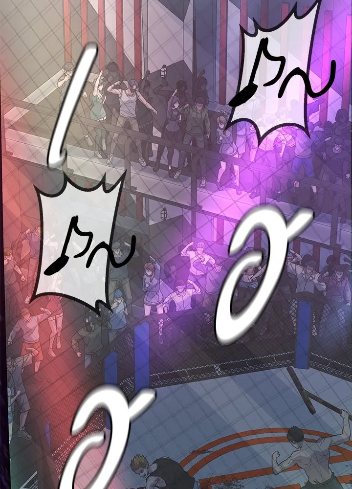 ราชาลานประลอง ตอนที่ 34 รูปที่ 203