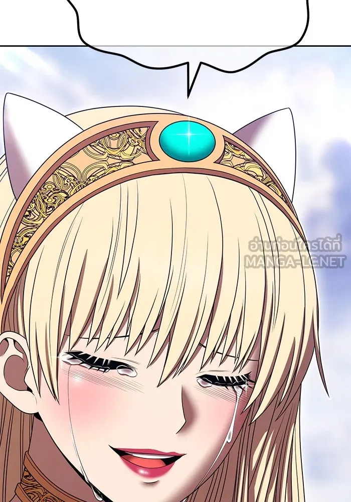 +99 ท่อนไม้พร้อมบวก ตอนที่ 26 เริ่มทัวร์นาเมนต์! (1) รูปที่ 267