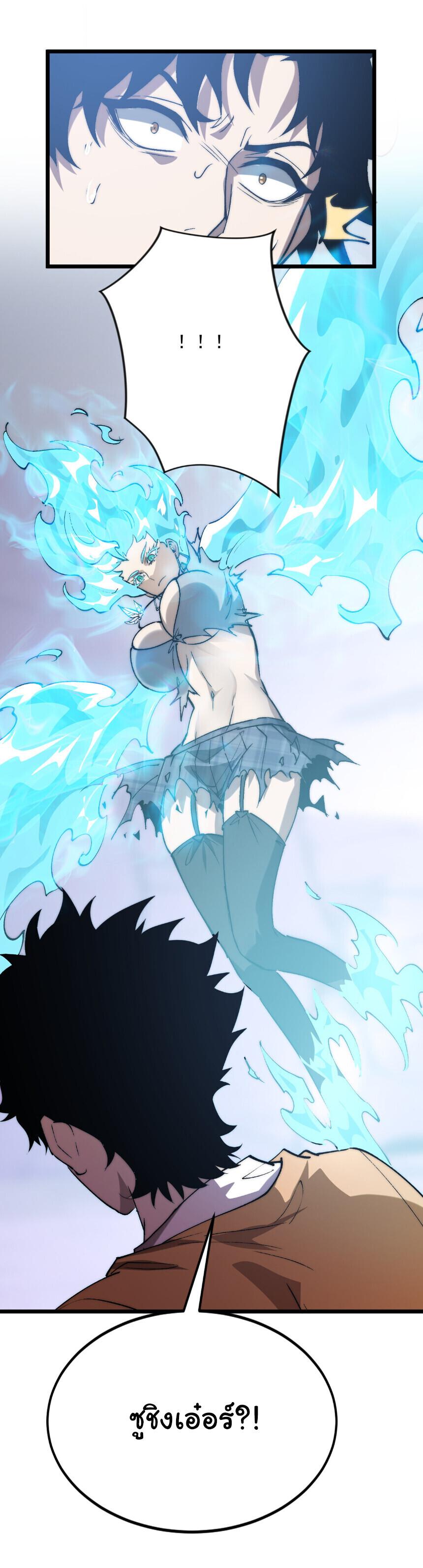 Manga-lc-com อ่านมังงะ อ่านการ์ตูน ออนไลน์ ฟรี Devil Summoner, I Am the Abyss Lord ตอนที่ 1 2 3 4 5 6 7 8 9 10 11 12 13 14 ฟรี ไม่มีโฆษณา Manga-lc - อ่าน มังงะ อ่าน การ์ตูน ออนไลน์ อ่านมังงะ ฟรี