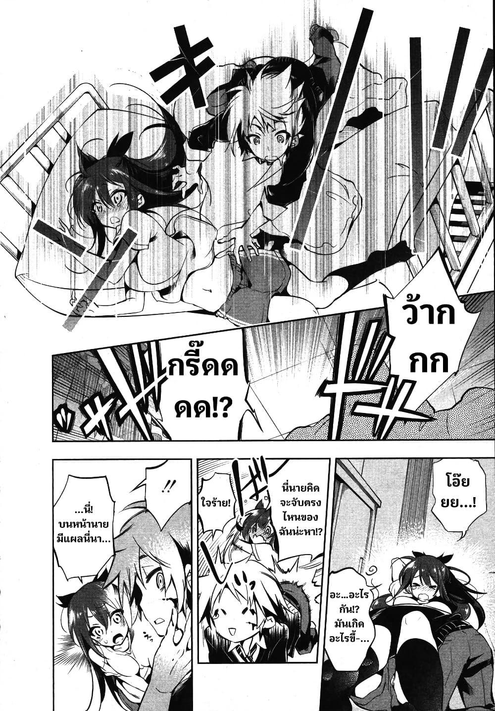 Manga-lc-com อ่านมังงะ อ่านการ์ตูน ออนไลน์ ฟรี Nejimage Factor ตอนที่ 1 2 3 4 5 6 7 8 9 10 11 12 13 14 ฟรี ไม่มีโฆษณา Manga-lc - อ่าน มังงะ อ่าน การ์ตูน ออนไลน์ อ่านมังงะ ฟรี