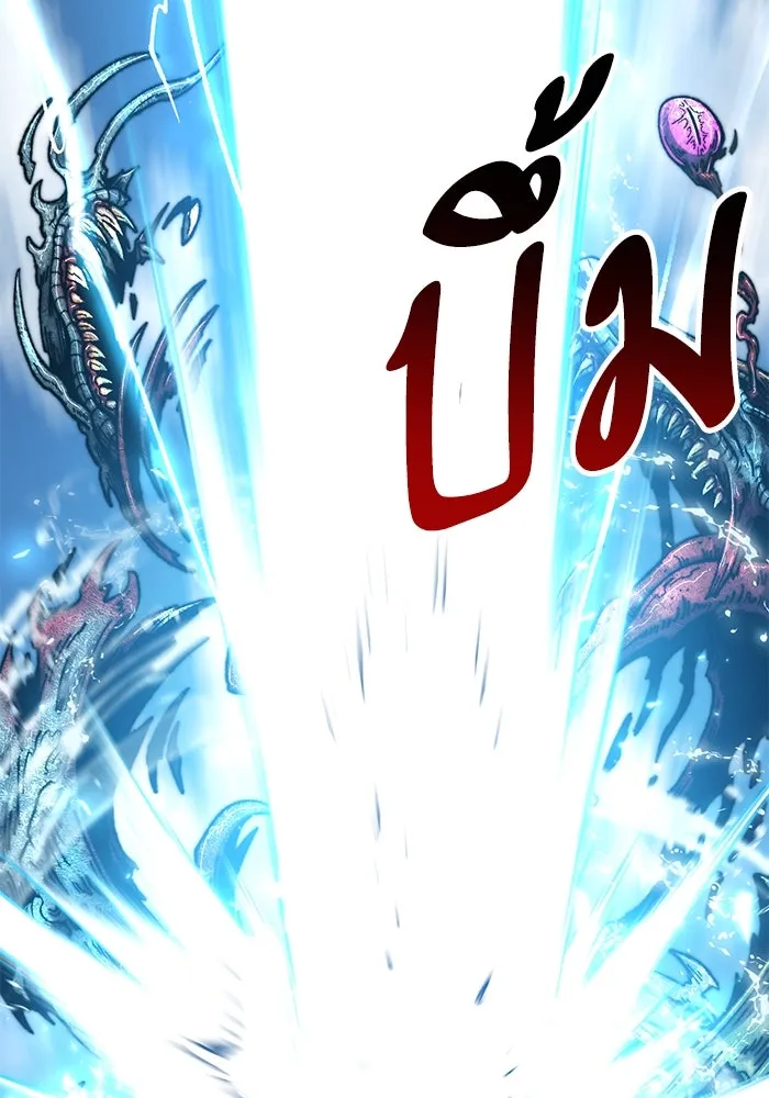 ยอดคนเลเวลทะลุ ตอนที่ 78 ผู้สังหารหมู่แห่ง 8 ดาว (2) รูปที่ 13