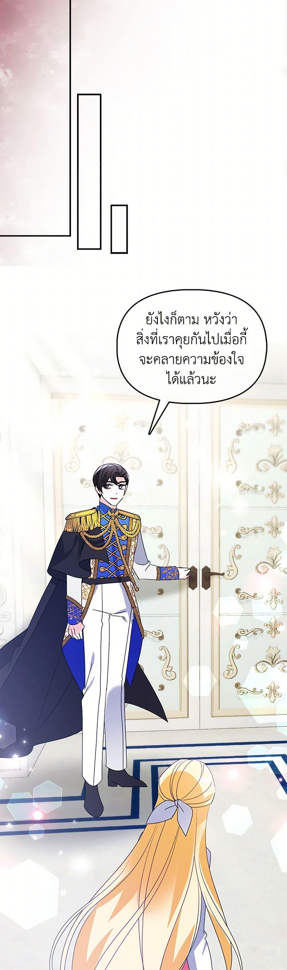 Manga-lc-com อ่านมังงะ อ่านการ์ตูน ออนไลน์ ฟรี The Fake Rides in a Flower Kiln ตอนที่ 1 2 3 4 5 6 7 8 9 10 11 12 13 14 ฟรี ไม่มีโฆษณา Manga-lc - อ่าน มังงะ อ่าน การ์ตูน ออนไลน์ อ่านมังงะ ฟรี