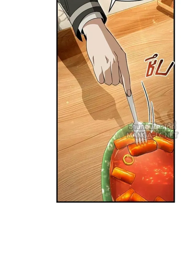 Doujin-Lc- อ่าน โดจิน มังฮวา เกาหลี ญี่ปุ่น จีน แปลไทย 68 ตอนที่ 1 2 3 4 5 6 7 8 9 10 11 12 13 14 ฟรี ไม่มีโฆษณา อ่าน โดจิน Manhwa เกาหลี ญี่ปุ่น จีน เรามีครบ คัดมาให้เน้นๆ โดจิน 18+ รับประกันความฟินโดย  Doujin Lc