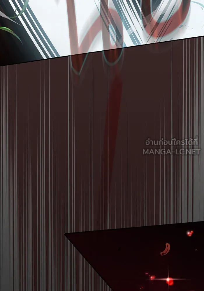 นักดาบอัจฉริยะจากอะคาเดมี ตอนที่ 3 รูปที่ 138