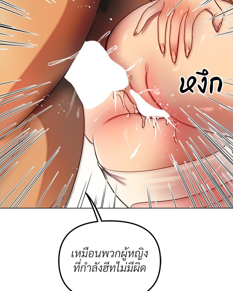 Doujin-Lc- อ่าน โดจิน มังฮวา เกาหลี ญี่ปุ่น จีน แปลไทย Do You Like to Exercise ตอนที่ 1 2 3 4 5 6 7 8 9 10 11 12 13 14 ฟรี ไม่มีโฆษณา อ่าน โดจิน Manhwa เกาหลี ญี่ปุ่น จีน เรามีครบ คัดมาให้เน้นๆ โดจิน 18+ รับประกันความฟินโดย  Doujin Lc
