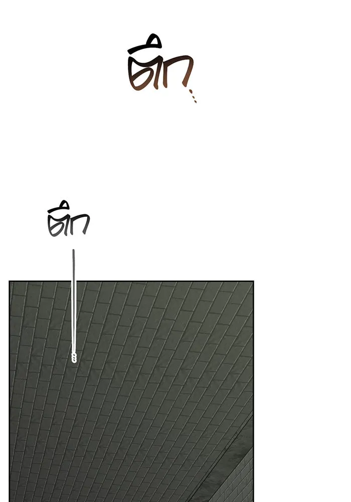 หนูน้อยทรราช ตอนที่ 100 รูปที่ 109