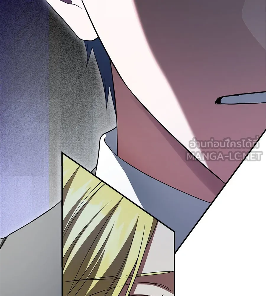 สัญญารักฉบับสุดท้าย ตอนที่ 15 รูปที่ 6