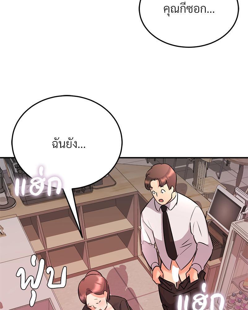 Doujin-Lc- อ่าน โดจิน มังฮวา เกาหลี ญี่ปุ่น จีน แปลไทย My Pillow Business Begins ตอนที่ 1 2 3 4 5 6 7 8 9 10 11 12 13 14 ฟรี ไม่มีโฆษณา อ่าน โดจิน Manhwa เกาหลี ญี่ปุ่น จีน เรามีครบ คัดมาให้เน้นๆ โดจิน 18+ รับประกันความฟินโดย  Doujin Lc