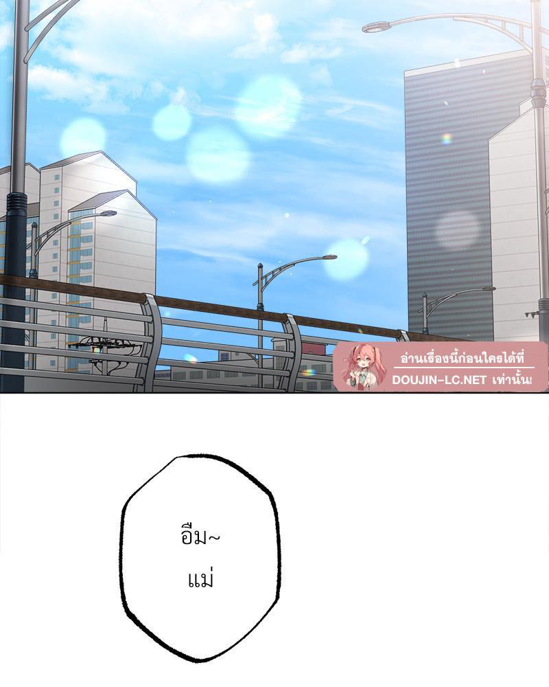 Doujin-Lc- อ่าน โดจิน มังฮวา เกาหลี ญี่ปุ่น จีน แปลไทย Do You Like to Exerc ตอนที่ 1 2 3 4 5 6 7 8 9 10 11 12 13 14 ฟรี ไม่มีโฆษณา อ่าน โดจิน Manhwa เกาหลี ญี่ปุ่น จีน เรามีครบ คัดมาให้เน้นๆ โดจิน 18+ รับประกันความฟินโดย  Doujin Lc