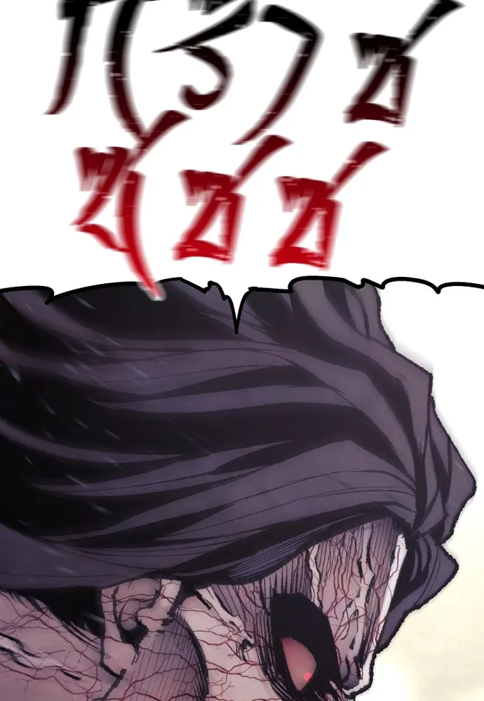 เส้นทางสู่เทพมาร ตอนที่ 93 รูปที่ 206