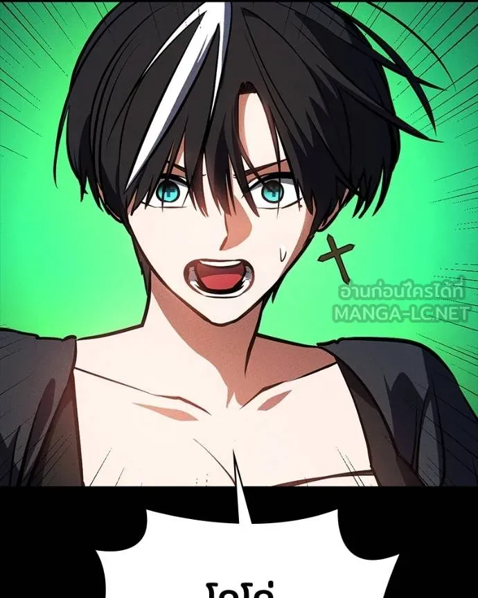 มือสังหารพันธุ์อมตะ ตอนที่ 30 รูปที่ 46