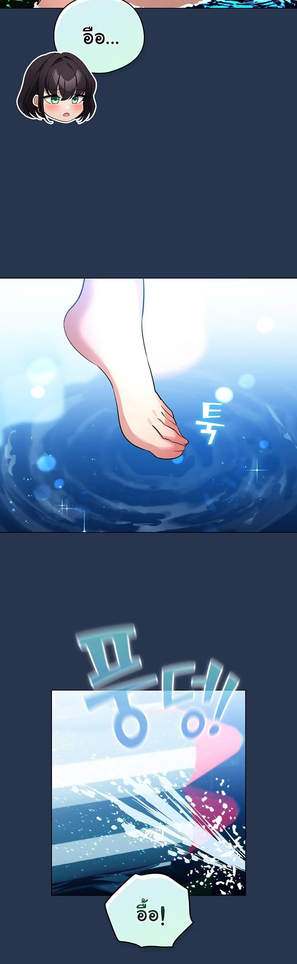 Doujin-Lc- อ่าน โดจิน มังฮวา เกาหลี ญี่ปุ่น จีน แปลไทย I Became a Pornhwa ตอนที่ 1 2 3 4 5 6 7 8 9 10 11 12 13 14 ฟรี ไม่มีโฆษณา อ่าน โดจิน Manhwa เกาหลี ญี่ปุ่น จีน เรามีครบ คัดมาให้เน้นๆ โดจิน 18+ รับประกันความฟินโดย  Doujin Lc