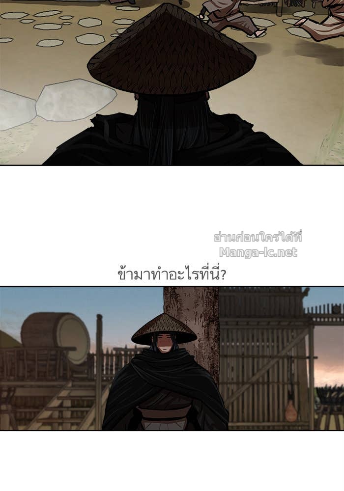 Doujin-Lc- อ่าน โดจิน มังฮวา เกาหลี ญี่ปุ่น จีน แปลไทย องครักษ์แห่งอัครสกุลจาง ตอนที่ 1 2 3 4 5 6 7 8 9 10 11 12 13 14 ฟรี ไม่มีโฆษณา อ่าน โดจิน Manhwa เกาหลี ญี่ปุ่น จีน เรามีครบ คัดมาให้เน้นๆ โดจิน 18+ รับประกันความฟินโดย Doujin Lc