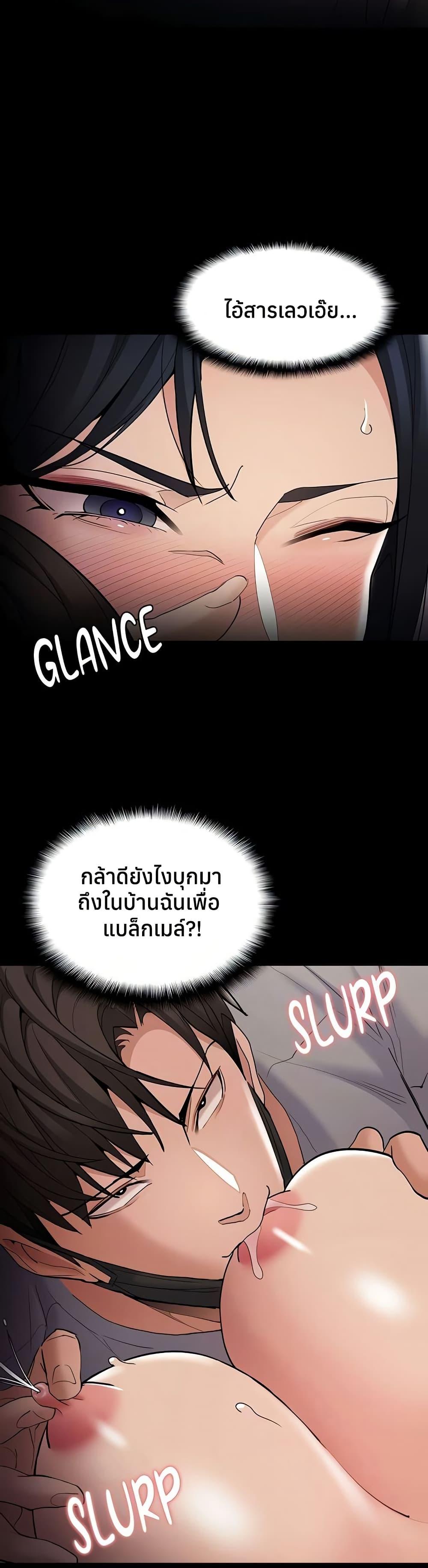 Doujin-Lc- อ่าน โดจิน มังฮวา เกาหลี ญี่ปุ่น จีน แปลไทย Pervert Diary ตอนที่ 1 2 3 4 5 6 7 8 9 10 11 12 13 14 ฟรี ไม่มีโฆษณา อ่าน โดจิน Manhwa เกาหลี ญี่ปุ่น จีน เรามีครบ คัดมาให้เน้นๆ โดจิน 18+ รับประกันความฟินโดย  Doujin Lc