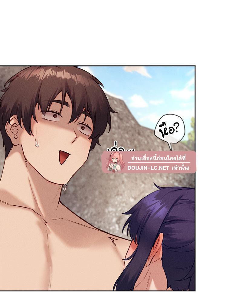 Doujin-Lc- อ่าน โดจิน มังฮวา เกาหลี ญี่ปุ่น จีน แปลไทย The Gacha Girl Next ตอนที่ 1 2 3 4 5 6 7 8 9 10 11 12 13 14 ฟรี ไม่มีโฆษณา อ่าน โดจิน Manhwa เกาหลี ญี่ปุ่น จีน เรามีครบ คัดมาให้เน้นๆ โดจิน 18+ รับประกันความฟินโดย  Doujin Lc