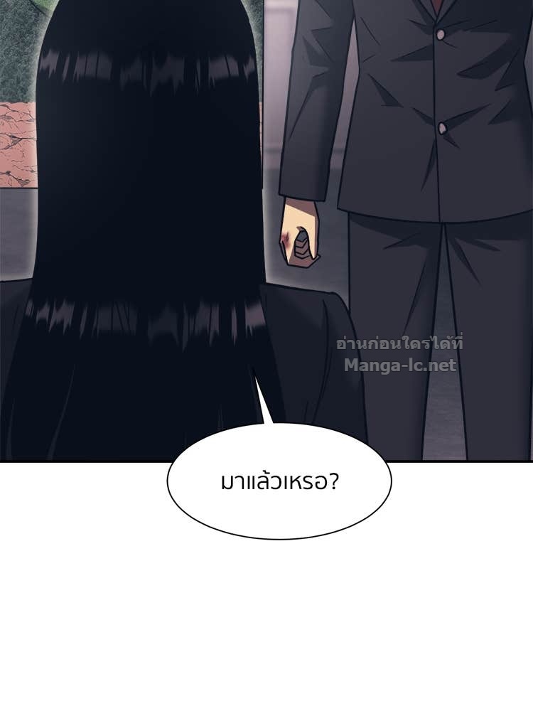 Doujin-Lc- อ่าน โดจิน มังฮวา เกาหลี ญี่ปุ่น จีน แปลไทย โคตรแกร่ง ตอนที่ 1 2 3 4 5 6 7 8 9 10 11 12 13 14 ฟรี ไม่มีโฆษณา อ่าน โดจิน Manhwa เกาหลี ญี่ปุ่น จีน เรามีครบ คัดมาให้เน้นๆ โดจิน 18+ รับประกันความฟินโดย Doujin Lc