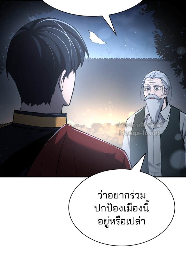 Doujin-Lc- อ่าน โดจิน มังฮวา เกาหลี ญี่ปุ่น จีน แปลไทย ผู้พิชิตเกมป้องกันฐาน ตอนที่ 1 2 3 4 5 6 7 8 9 10 11 12 13 14 ฟรี ไม่มีโฆษณา อ่าน โดจิน Manhwa เกาหลี ญี่ปุ่น จีน เรามีครบ คัดมาให้เน้นๆ โดจิน 18+ รับประกันความฟินโดย Doujin Lc