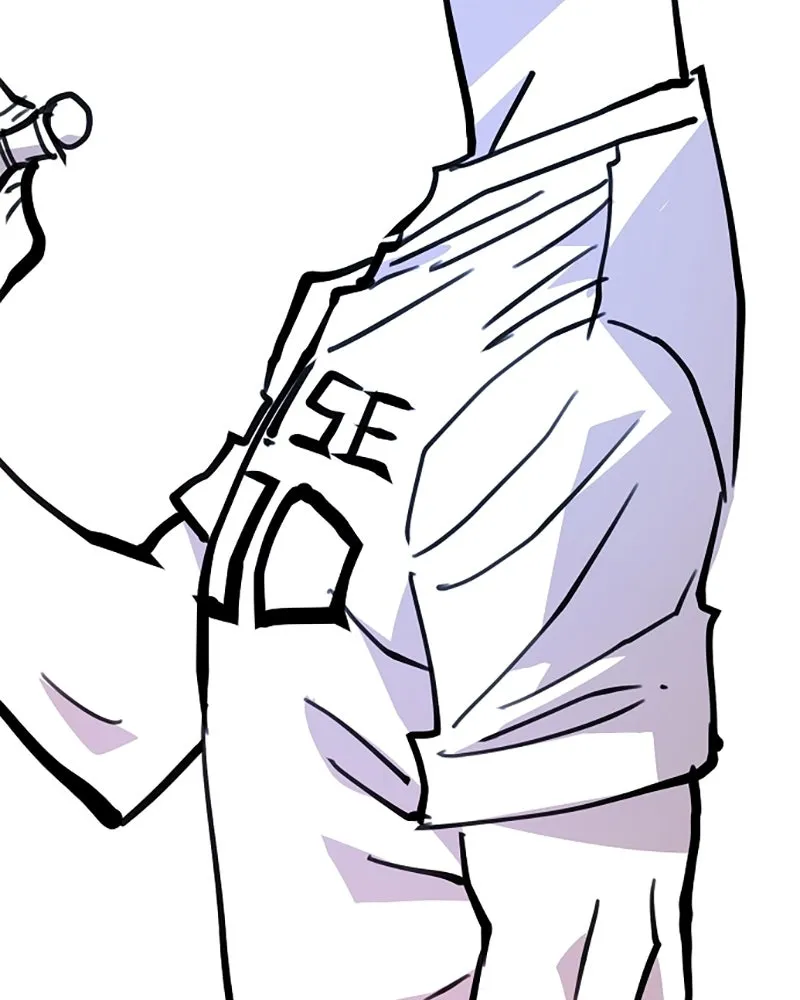 Player ตอนที่ 155 รูปที่ 17