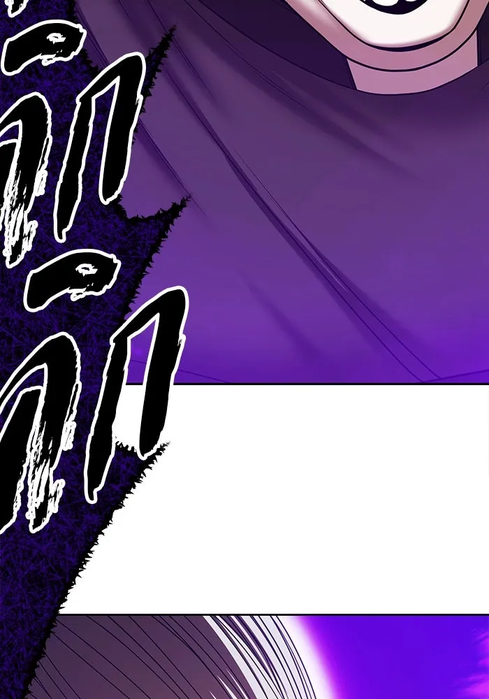 +99 ท่อนไม้พร้อมบวก ตอนที่ 16 ผู้เล่นปนเปื้อน vs พีซ (5) รูปที่ 260