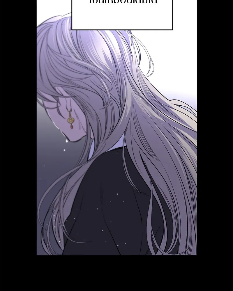 ตำนานเทพธิดาตกสวรรค์ ตอนที่ 72 รูปที่ 50