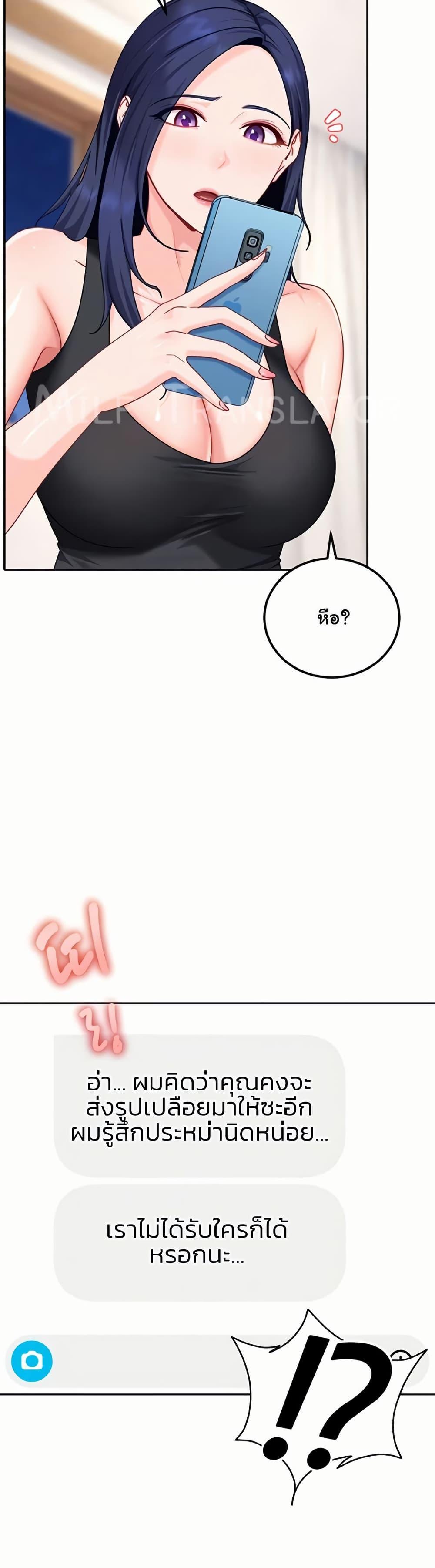 Doujin-Lc- อ่าน โดจิน มังฮวา เกาหลี ญี่ปุ่น จีน แปลไทย The Female ตอนที่ 1 2 3 4 5 6 7 8 9 10 11 12 13 14 ฟรี ไม่มีโฆษณา อ่าน โดจิน Manhwa เกาหลี ญี่ปุ่น จีน เรามีครบ คัดมาให้เน้นๆ โดจิน 18+ รับประกันความฟินโดย  Doujin Lc