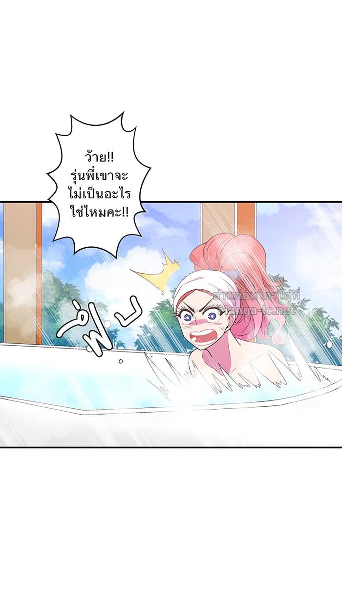 Doujin-Lc- อ่าน โดจิน มังฮวา เกาหลี ญี่ปุ่น จีน แปลไทย Take My Money รักนี้...มีเปย์ ตอนที่ 1 2 3 4 5 6 7 8 9 10 11 12 13 14 ฟรี ไม่มีโฆษณา อ่าน โดจิน Manhwa เกาหลี ญี่ปุ่น จีน เรามีครบ คัดมาให้เน้นๆ โดจิน 18+ รับประกันความฟินโดย Doujin Lc