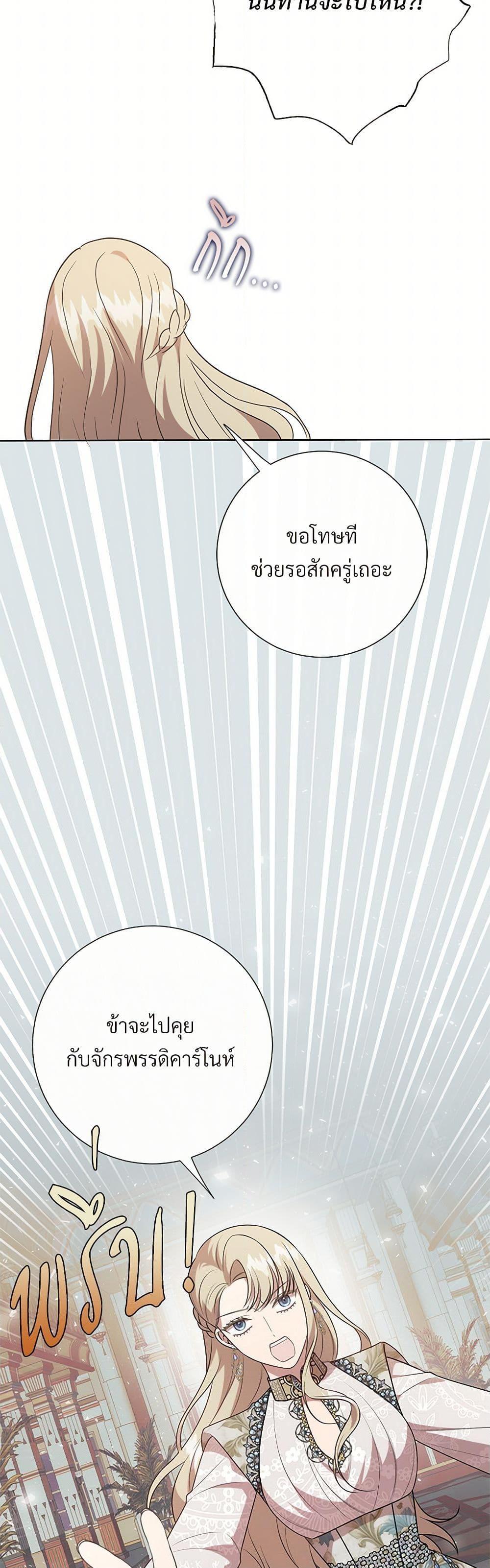 Manga-lc-com อ่านมังงะ อ่านการ์ตูน ออนไลน์ ฟรี Please Don’t Eat Me! ตอนที่ 1 2 3 4 5 6 7 8 9 10 11 12 13 14 ฟรี ไม่มีโฆษณา Manga-lc - อ่าน มังงะ อ่าน การ์ตูน ออนไลน์ อ่านมังงะ ฟรี