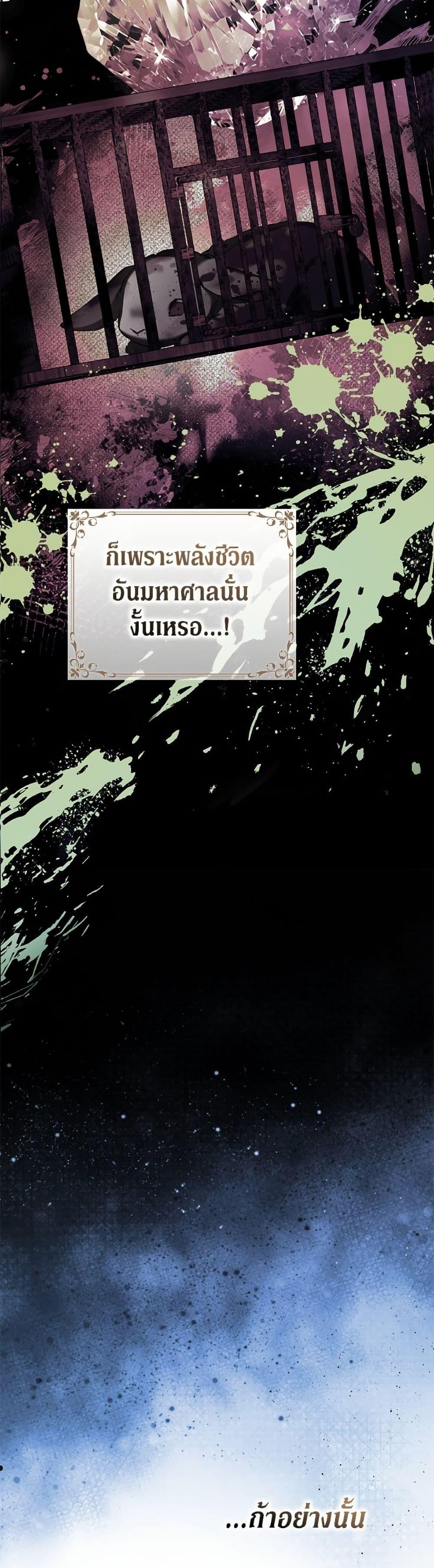 Manga-lc-com อ่านมังงะ อ่านการ์ตูน ออนไลน์ ฟรี Limited Extra time ตอนที่ 1 2 3 4 5 6 7 8 9 10 11 12 13 14 ฟรี ไม่มีโฆษณา Manga-lc - อ่าน มังงะ อ่าน การ์ตูน ออนไลน์ อ่านมังงะ ฟรี