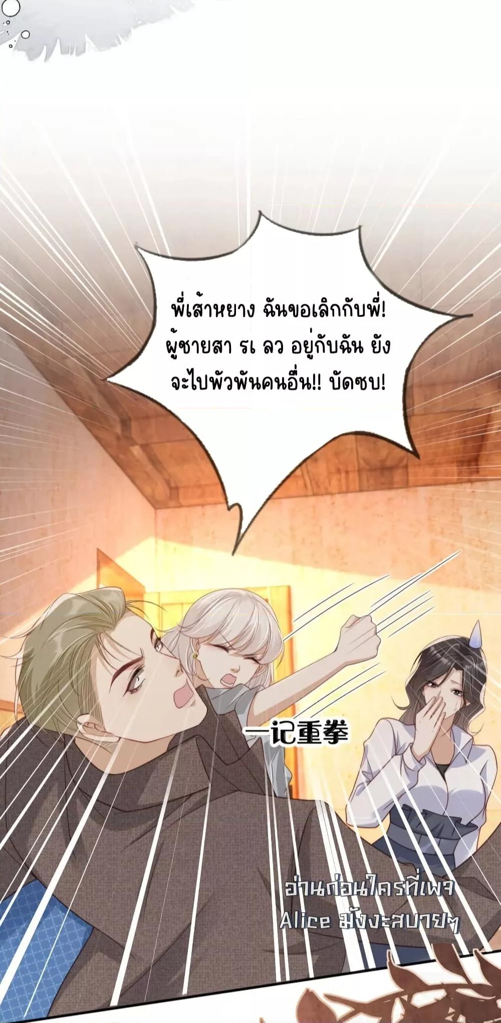 Manga-lc-com อ่านมังงะ อ่านการ์ตูน ออนไลน์ ฟรี AfterRebirth, ตอนที่ 1 2 3 4 5 6 7 8 9 10 11 12 13 14 ฟรี ไม่มีโฆษณา Manga-lc - อ่าน มังงะ อ่าน การ์ตูน ออนไลน์ อ่านมังงะ ฟรี