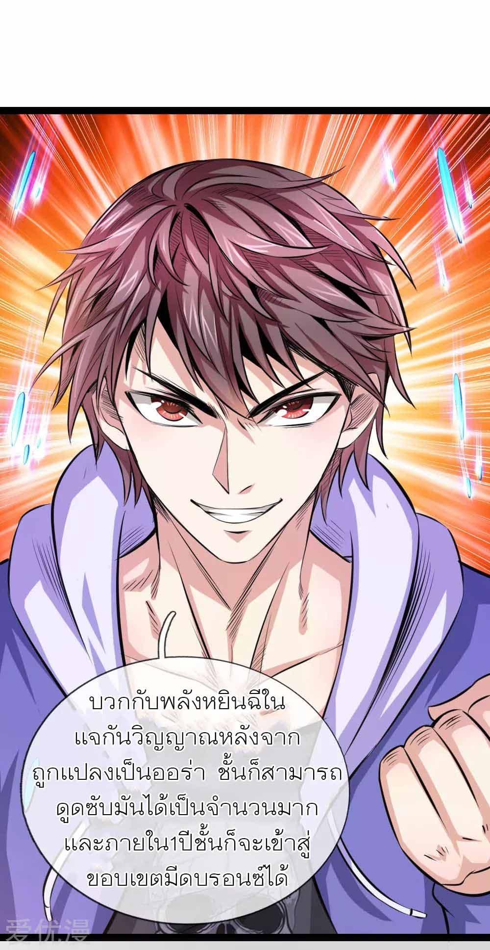 Manga-lc-com อ่านมังงะ อ่านการ์ตูน ออนไลน์ ฟรี The Master of Knife ตอนที่ 1 2 3 4 5 6 7 8 9 10 11 12 13 14 ฟรี ไม่มีโฆษณา Manga-lc - อ่าน มังงะ อ่าน การ์ตูน ออนไลน์ อ่านมังงะ ฟรี