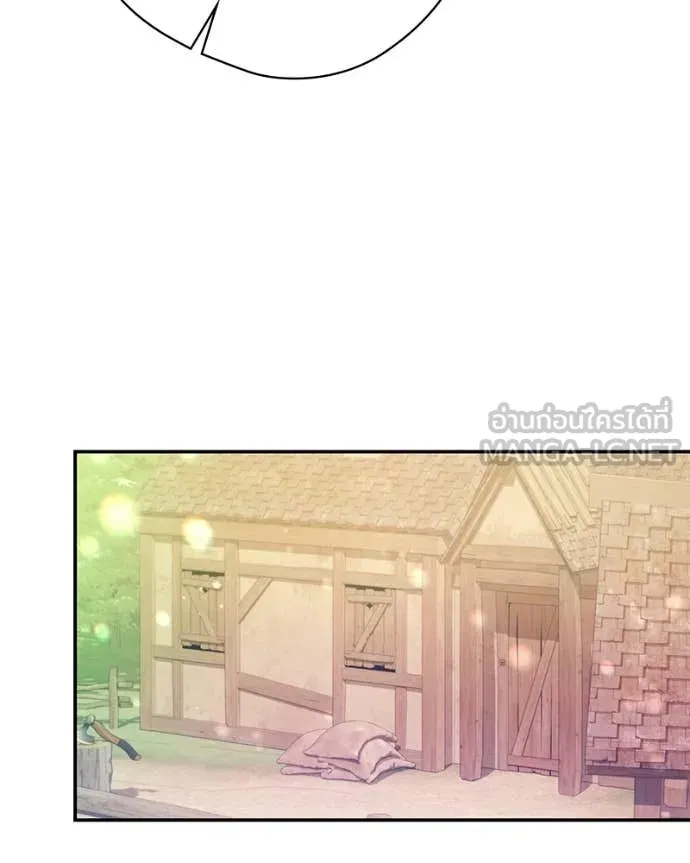 ถ้าเป็นนางร้าย ตอนที่ 50 รูปที่ 44