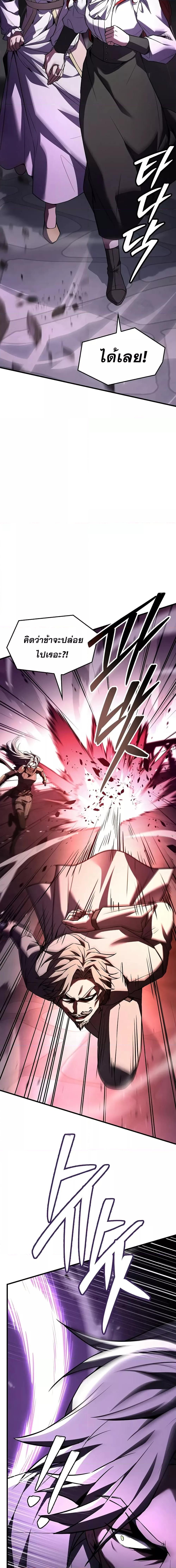 Manga-lc-com อ่านมังงะ อ่านการ์ตูน ออนไลน์ ฟรี ReturnoftheL ตอนที่ 1 2 3 4 5 6 7 8 9 10 11 12 13 14 ฟรี ไม่มีโฆษณา Manga-lc - อ่าน มังงะ อ่าน การ์ตูน ออนไลน์ อ่านมังงะ ฟรี