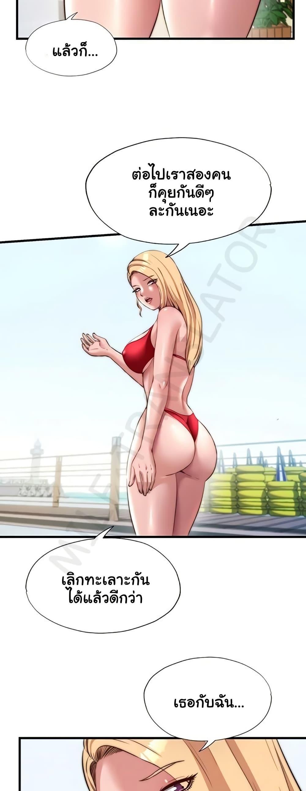 Doujin-Lc- อ่าน โดจิน มังฮวา เกาหลี ญี่ปุ่น จีน แปลไทย A Situation Full ตอนที่ 1 2 3 4 5 6 7 8 9 10 11 12 13 14 ฟรี ไม่มีโฆษณา อ่าน โดจิน Manhwa เกาหลี ญี่ปุ่น จีน เรามีครบ คัดมาให้เน้นๆ โดจิน 18+ รับประกันความฟินโดย  Doujin Lc