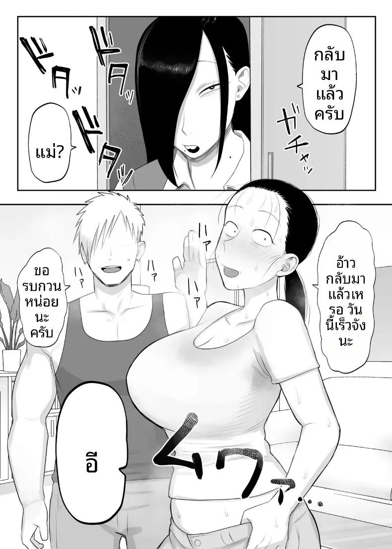 Doujin-Lc- อ่าน โดจิน มังฮวา เกาหลี ญี่ปุ่น จีน แปลไทย ปล่อยตัวปล่อยใจไปกับความสุขอย่างเต็มที่ (Komaneko) ตอนที่ 1 2 3 4 5 6 7 8 9 10 11 12 13 14 ฟรี ไม่มีโฆษณา อ่าน โดจิน Manhwa เกาหลี ญี่ปุ่น จีน เรามีครบ คัดมาให้เน้นๆ โดจิน 18+ รับประกันความฟินโดย  Doujin Lc
