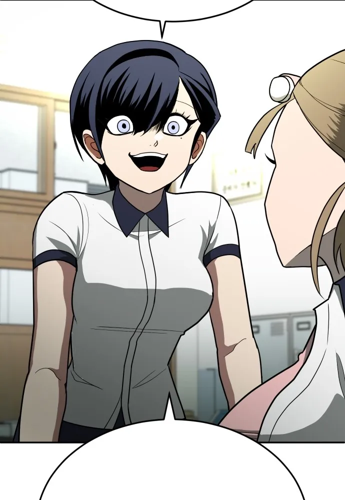 สนามเด็กล่า ตอนที่ 12 รูปที่ 76