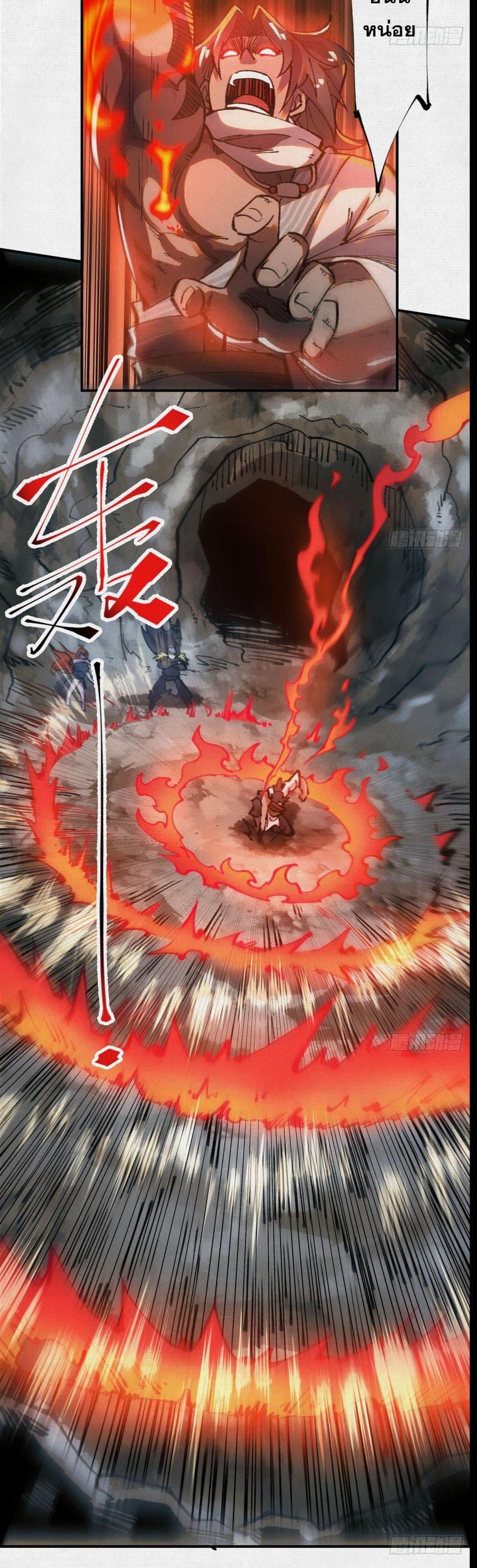 Manga-lc-com อ่านมังงะ อ่านการ์ตูน ออนไลน์ ฟรี Soul of Chi You ตอนที่ 1 2 3 4 5 6 7 8 9 10 11 12 13 14 ฟรี ไม่มีโฆษณา Manga-lc - อ่าน มังงะ อ่าน การ์ตูน ออนไลน์ อ่านมังงะ ฟรี