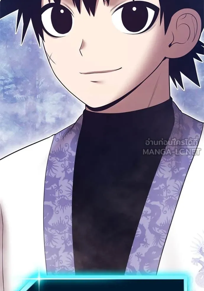 +99 ท่อนไม้ ตอนที่ 165 รูปที่ 365