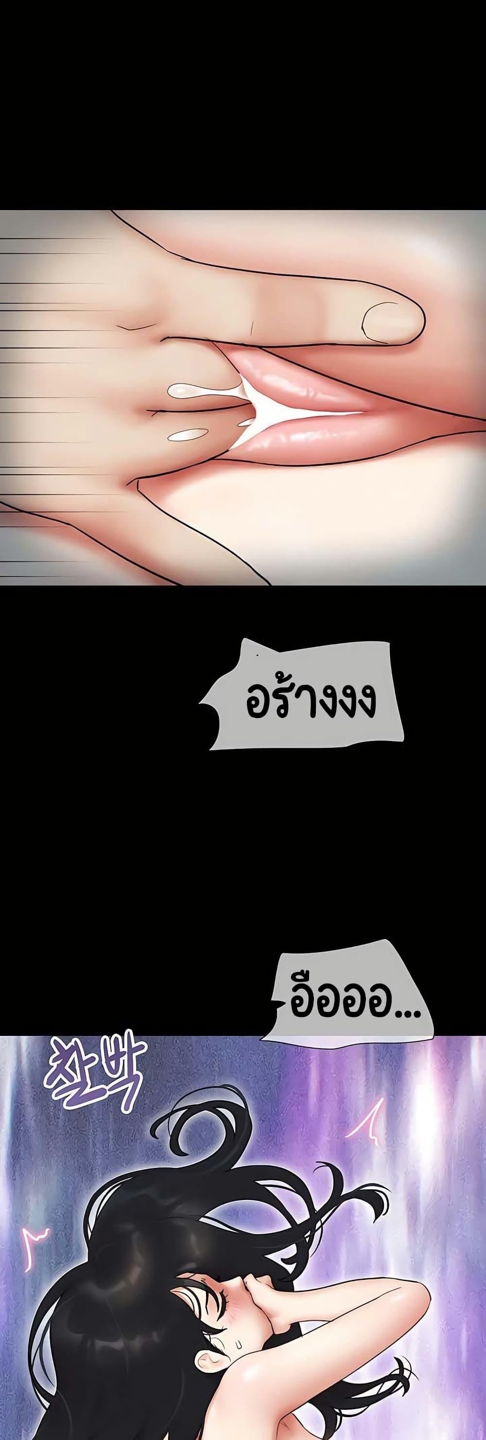Doujin-Lc- อ่าน โดจิน มังฮวา เกาหลี ญี่ปุ่น จีน แปลไทย Soeun ตอนที่ 1 2 3 4 5 6 7 8 9 10 11 12 13 14 ฟรี ไม่มีโฆษณา อ่าน โดจิน Manhwa เกาหลี ญี่ปุ่น จีน เรามีครบ คัดมาให้เน้นๆ โดจิน 18+ รับประกันความฟินโดย  Doujin Lc