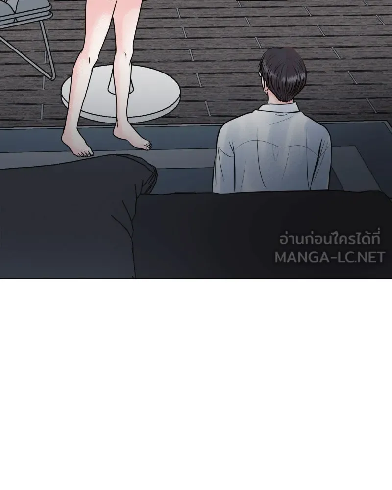 รักนี้ไม่ต้องมีเซนส์ ตอนที่ 33 รูปที่ 147