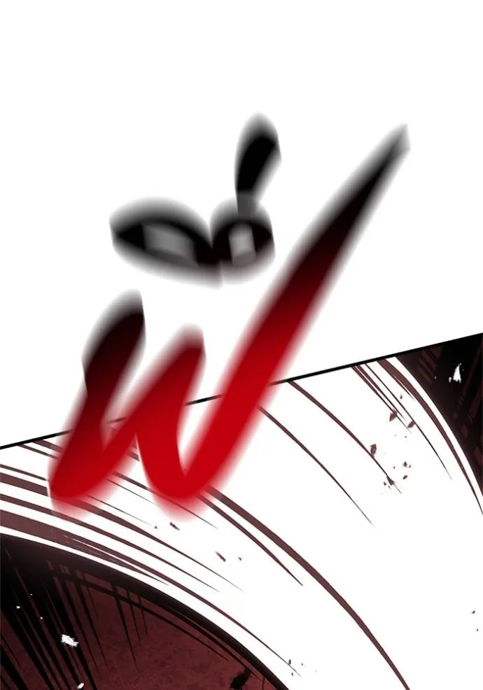 เรียกฉันว่าพระเจ้า ตอนที่ 16 รูปที่ 49