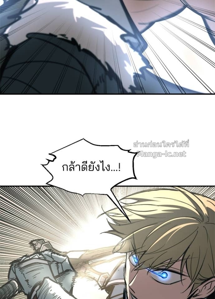 Doujin-Lc- อ่าน โดจิน มังฮวา เกาหลี ญี่ปุ่น จีน แปลไทย ผู้พิชิตเกมป้องกันฐาน ตอนที่ 1 2 3 4 5 6 7 8 9 10 11 12 13 14 ฟรี ไม่มีโฆษณา อ่าน โดจิน Manhwa เกาหลี ญี่ปุ่น จีน เรามีครบ คัดมาให้เน้นๆ โดจิน 18+ รับประกันความฟินโดย Doujin Lc