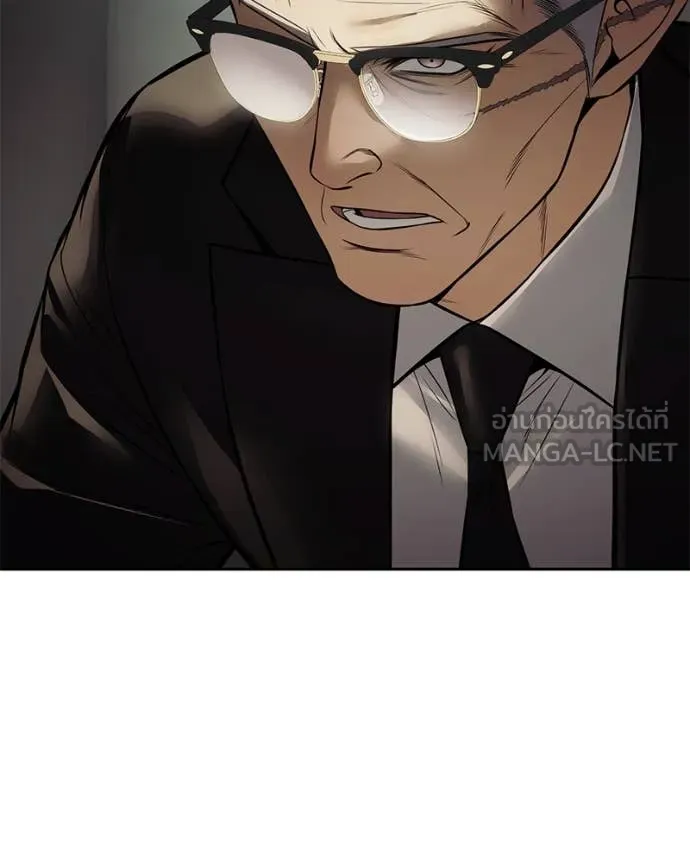 v ตอนที่ 137 รูปที่ 9