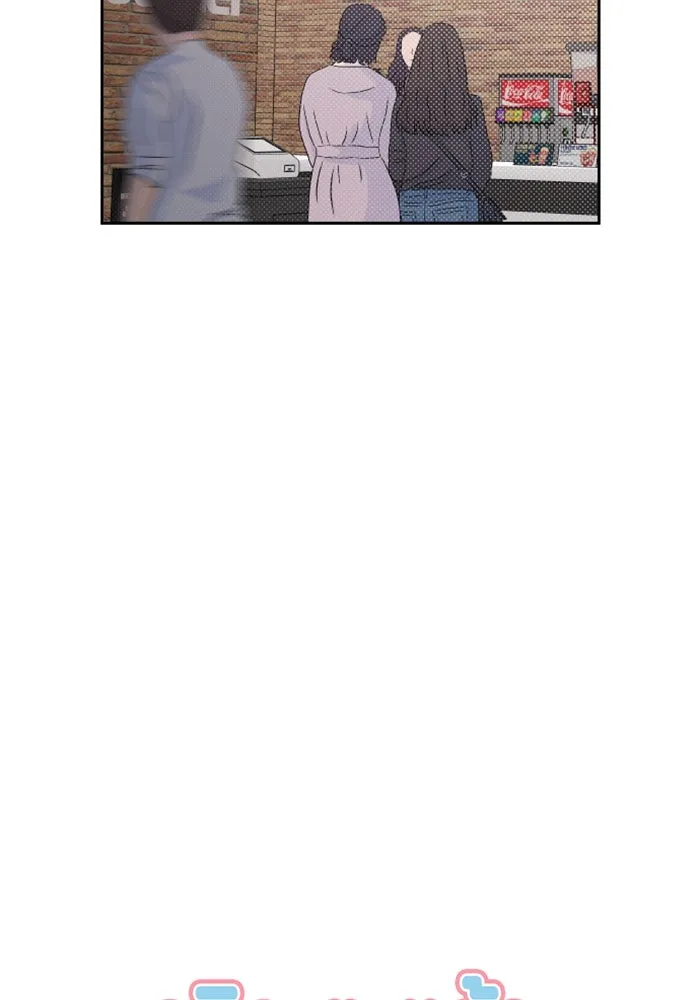 จริง ๆ แล้ว โอบารัมน่ะ… ตอนที่ 58 รูปที่ 14