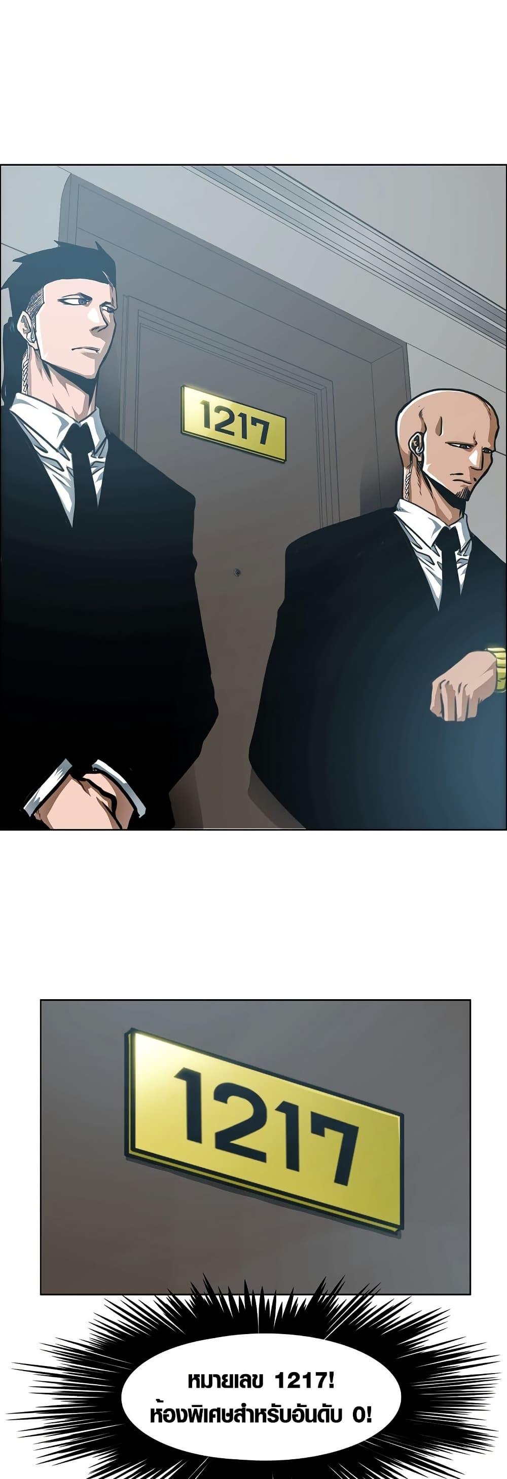 Manga-lc-com อ่านมังงะ อ่านการ์ตูน ออนไลน์ ฟรี Secret Family ตอนที่ 1 2 3 4 5 6 7 8 9 10 11 12 13 14 ฟรี ไม่มีโฆษณา Manga-lc - อ่าน มังงะ อ่าน การ์ตูน ออนไลน์ อ่านมังงะ ฟรี