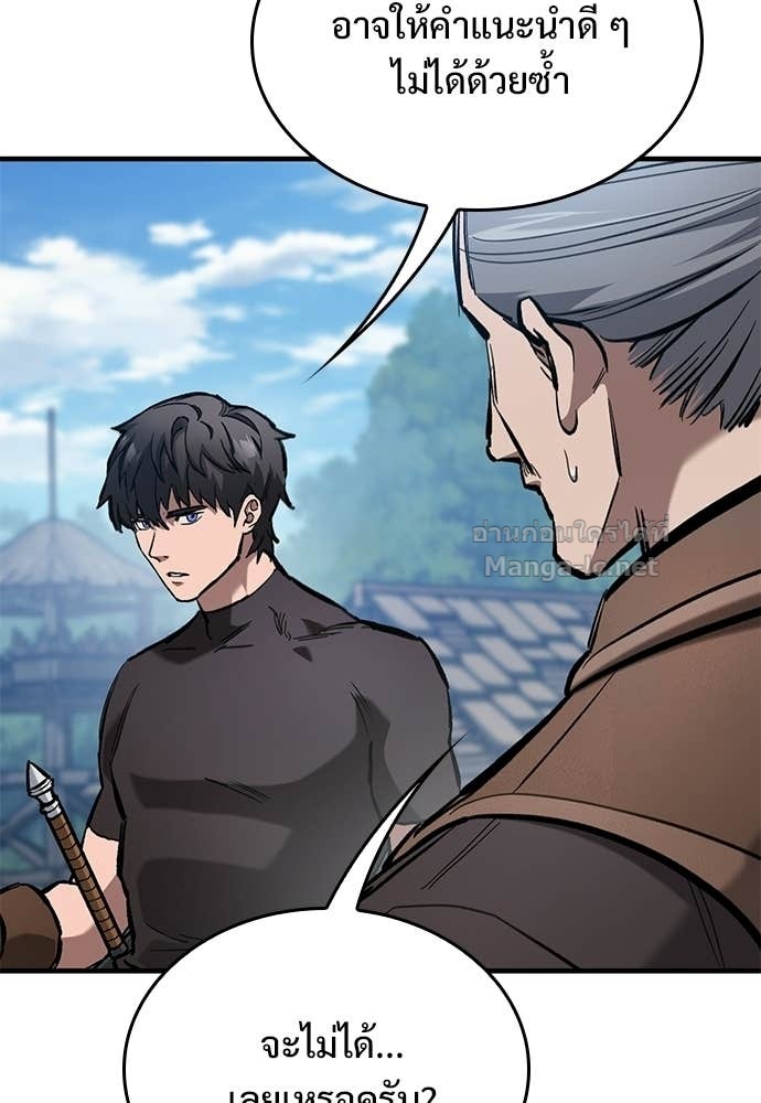 Doujin-Lc- อ่าน โดจิน มังฮวา เกาหลี ญี่ปุ่น จีน แปลไทย อัศวินวันเดียว ตอนที่ 1 2 3 4 5 6 7 8 9 10 11 12 13 14 ฟรี ไม่มีโฆษณา อ่าน โดจิน Manhwa เกาหลี ญี่ปุ่น จีน เรามีครบ คัดมาให้เน้นๆ โดจิน 18+ รับประกันความฟินโดย Doujin Lc